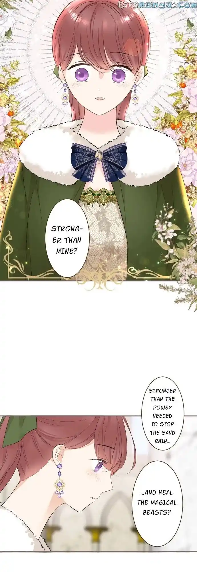 Seijo wa Ryuukishi-sama ni Mamorarete Ch.108