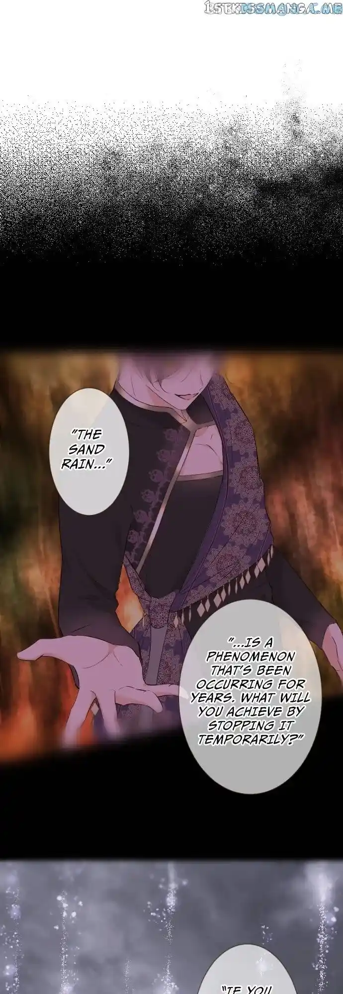 Seijo wa Ryuukishi-sama ni Mamorarete Ch.108