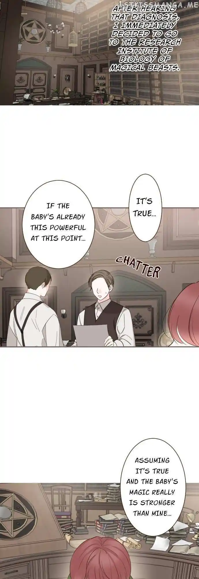 Seijo wa Ryuukishi-sama ni Mamorarete Ch.109