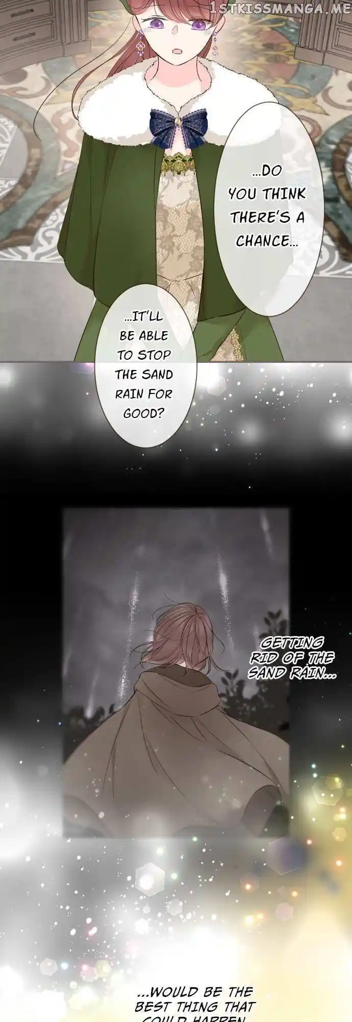 Seijo wa Ryuukishi-sama ni Mamorarete Ch.109