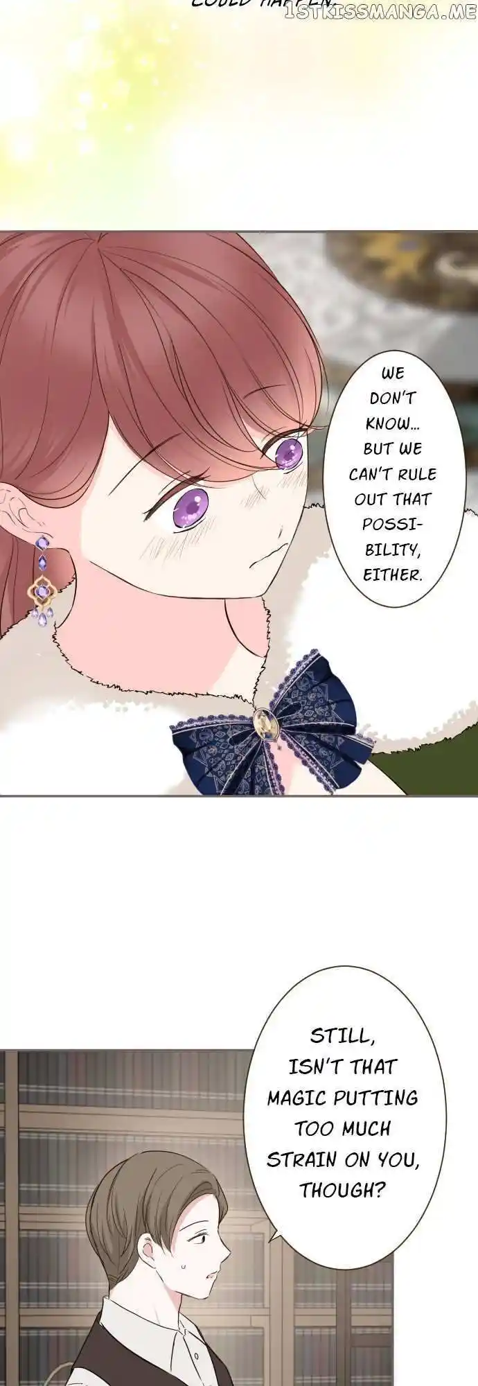 Seijo wa Ryuukishi-sama ni Mamorarete Ch.109