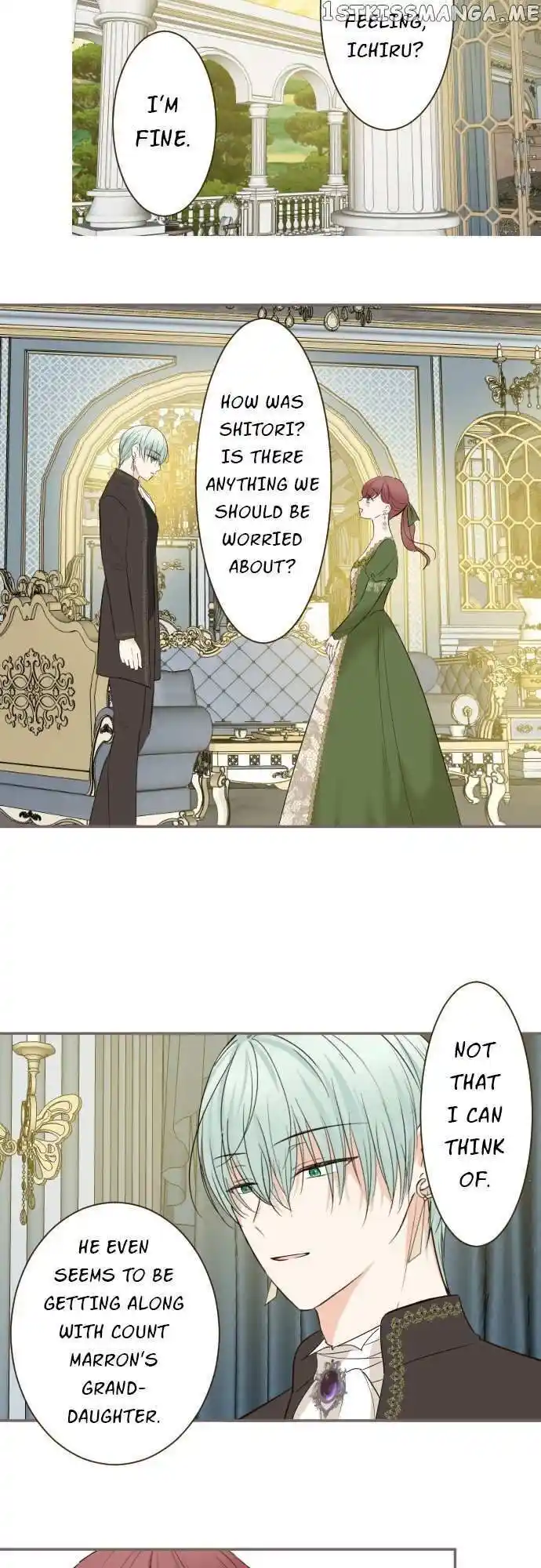 Seijo wa Ryuukishi-sama ni Mamorarete Ch.109