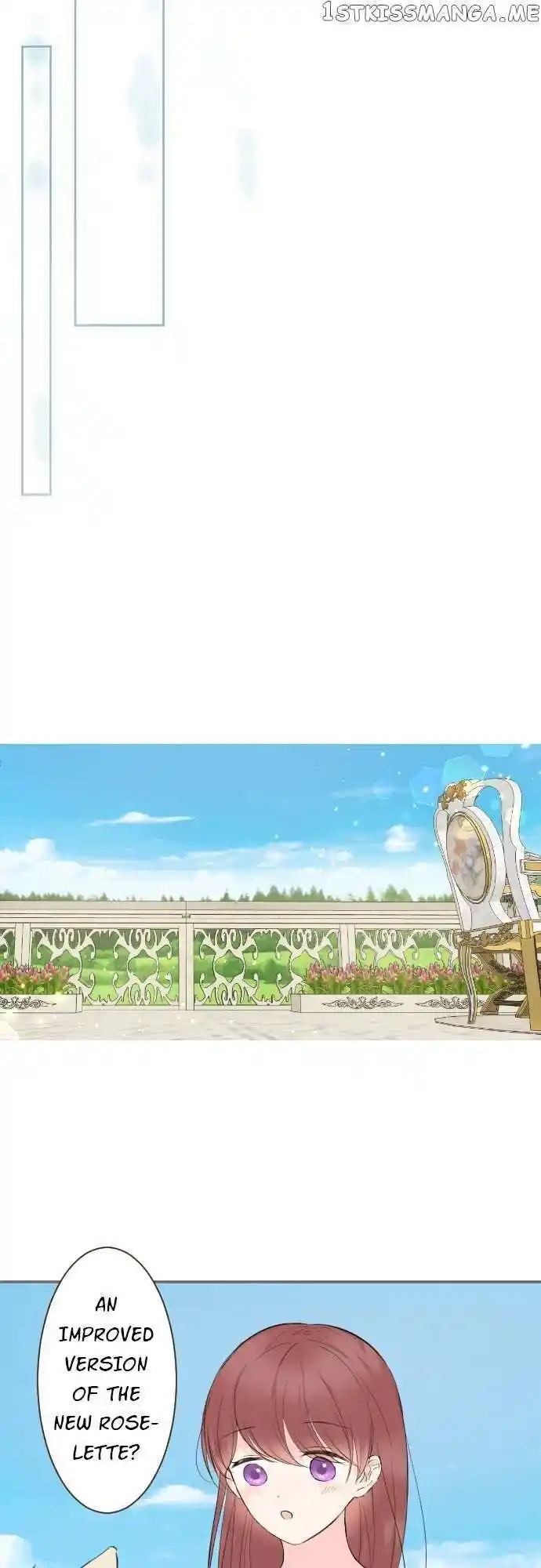 Seijo wa Ryuukishi-sama ni Mamorarete Ch.109