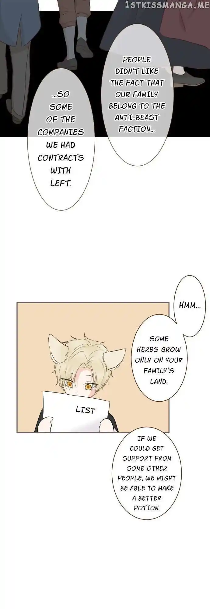 Seijo wa Ryuukishi-sama ni Mamorarete Ch.109