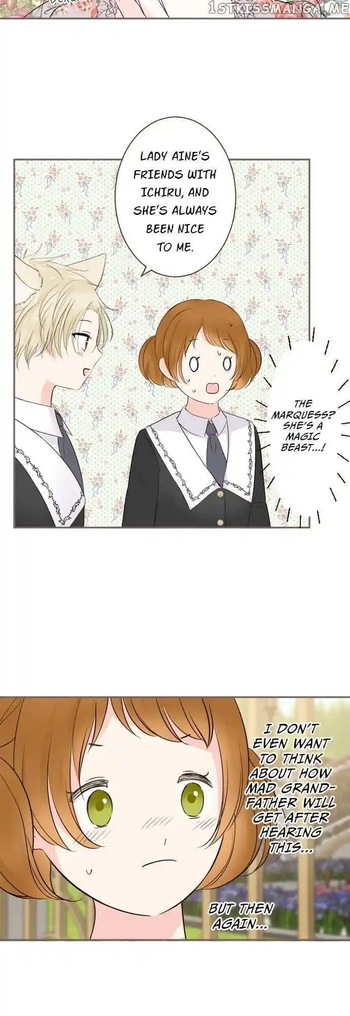 Seijo wa Ryuukishi-sama ni Mamorarete Ch.109