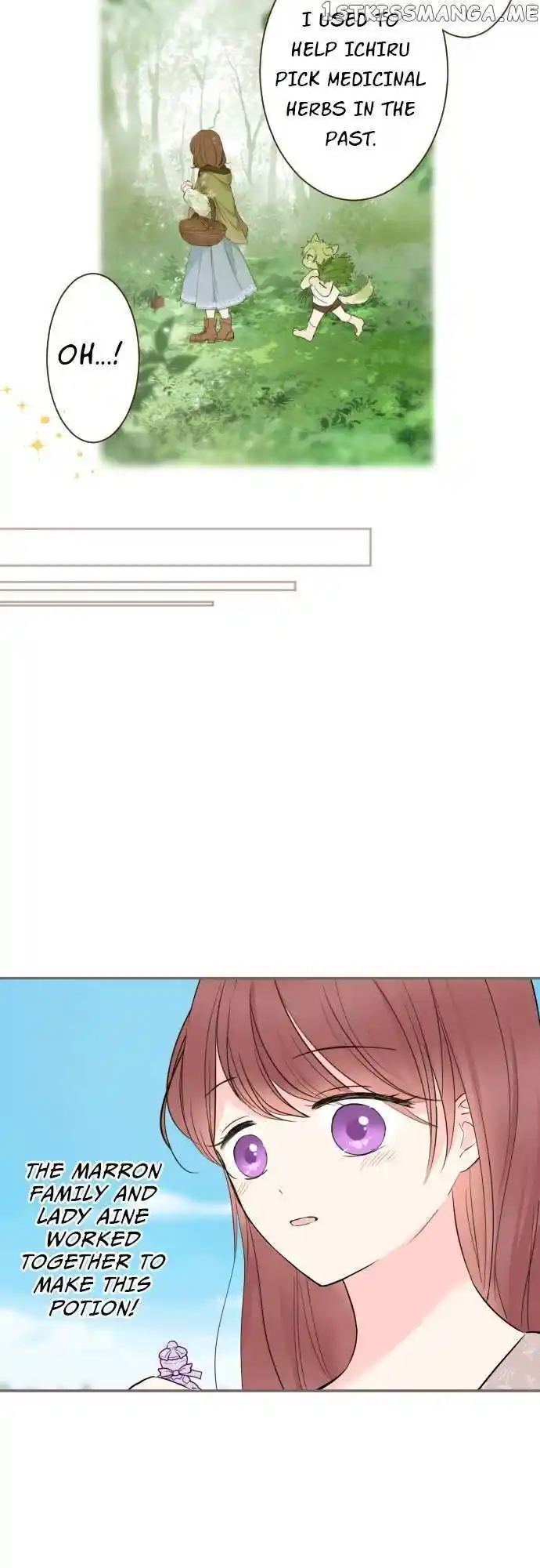 Seijo wa Ryuukishi-sama ni Mamorarete Ch.109