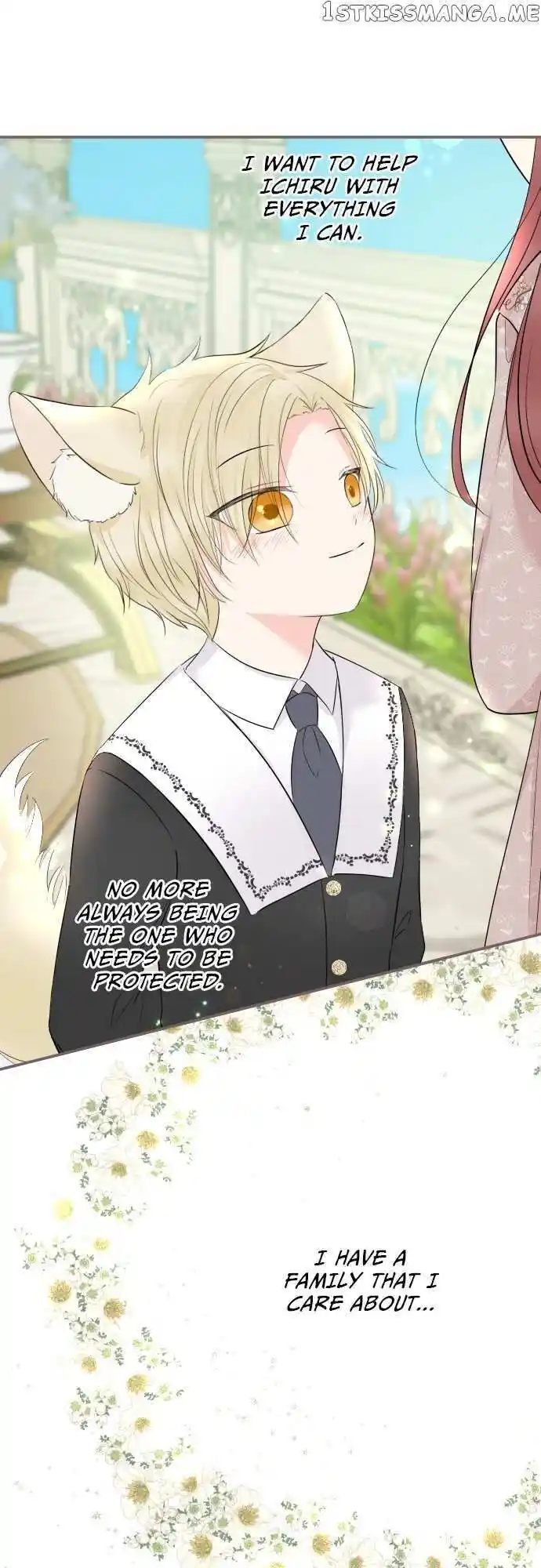 Seijo wa Ryuukishi-sama ni Mamorarete Ch.109