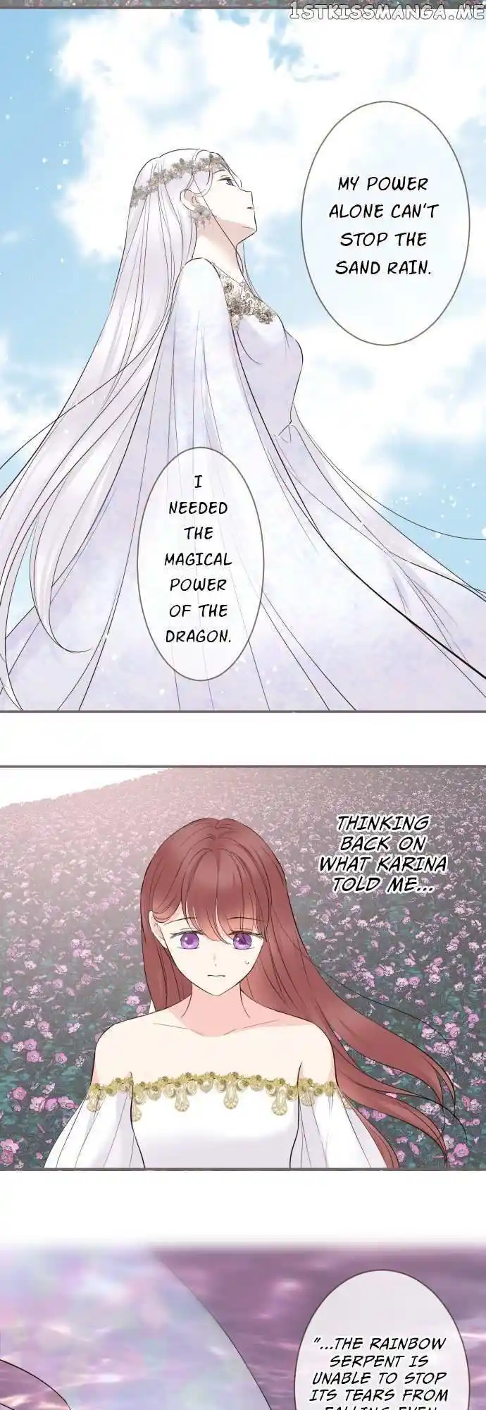 Seijo wa Ryuukishi-sama ni Mamorarete Ch.110