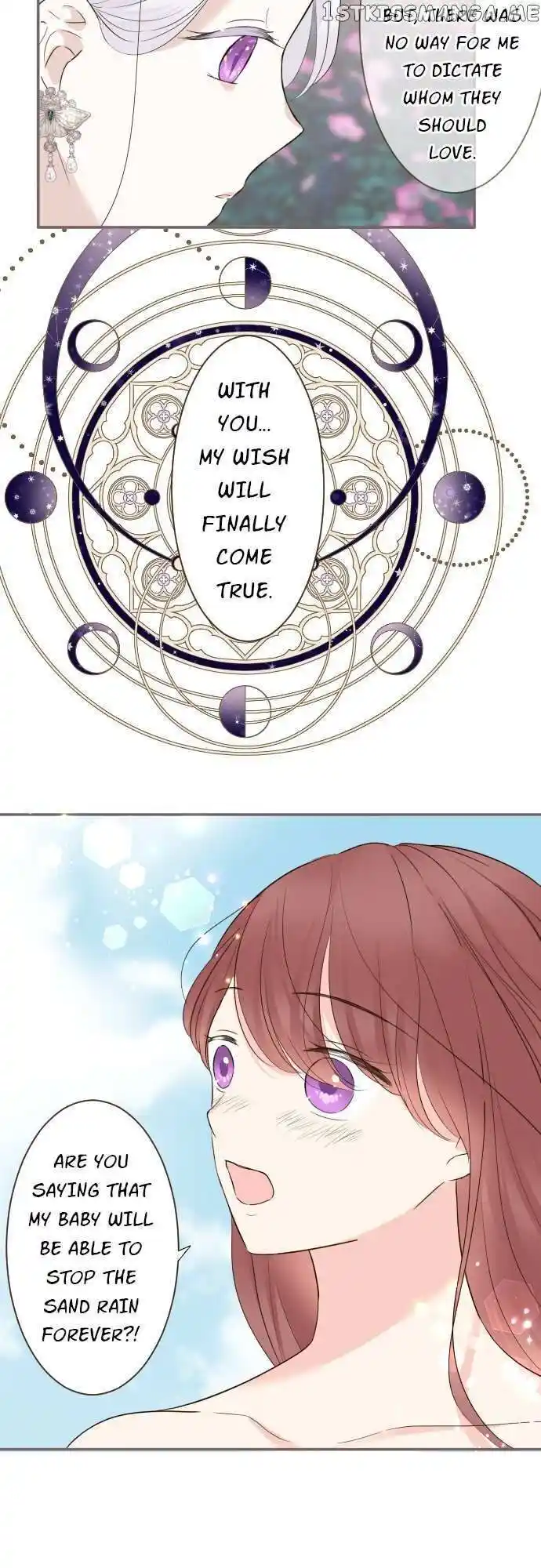 Seijo wa Ryuukishi-sama ni Mamorarete Ch.110