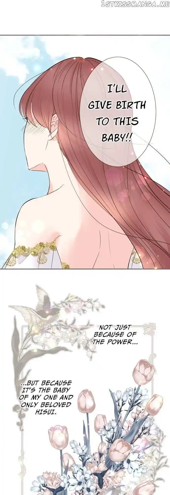 Seijo wa Ryuukishi-sama ni Mamorarete Ch.110