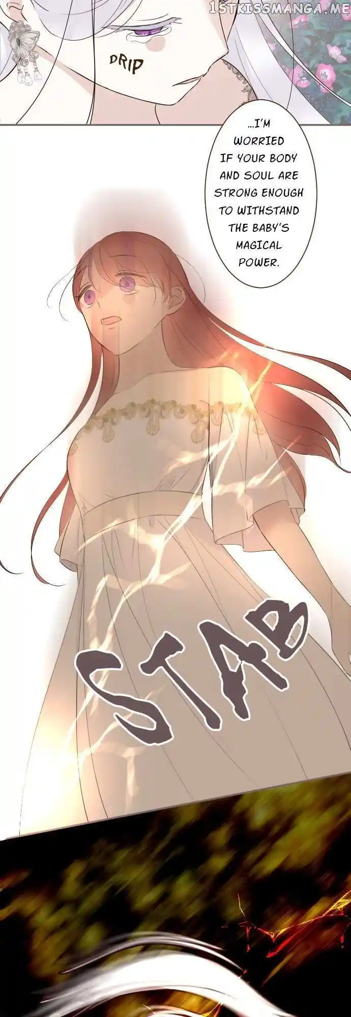 Seijo wa Ryuukishi-sama ni Mamorarete Ch.110