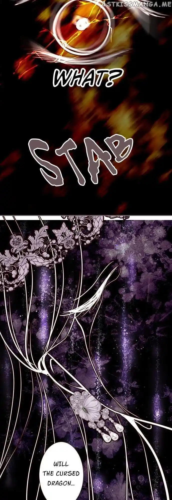 Seijo wa Ryuukishi-sama ni Mamorarete Ch.110