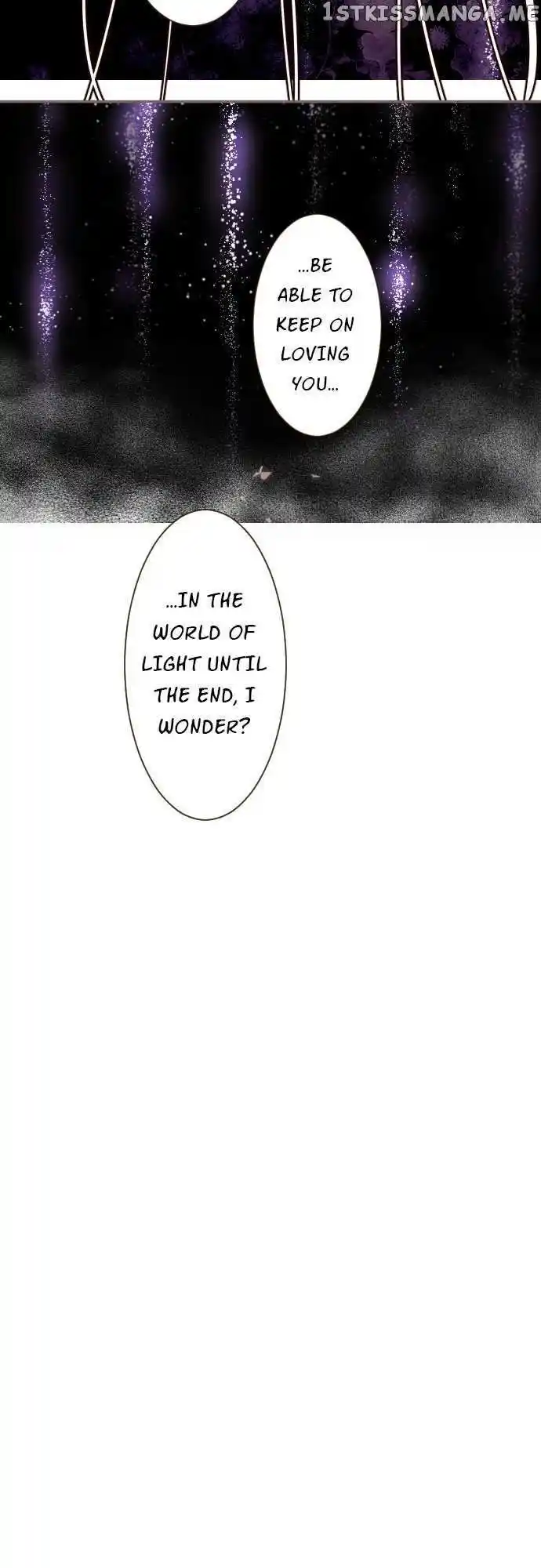 Seijo wa Ryuukishi-sama ni Mamorarete Ch.110