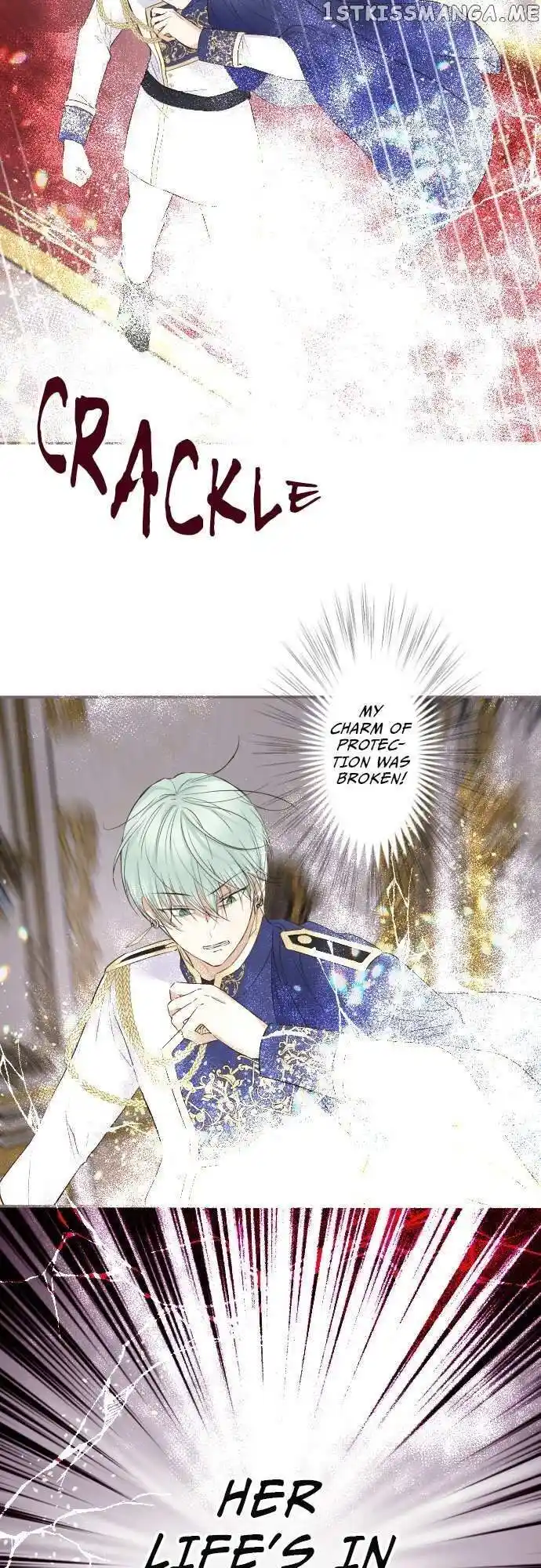 Seijo wa Ryuukishi-sama ni Mamorarete Ch.110