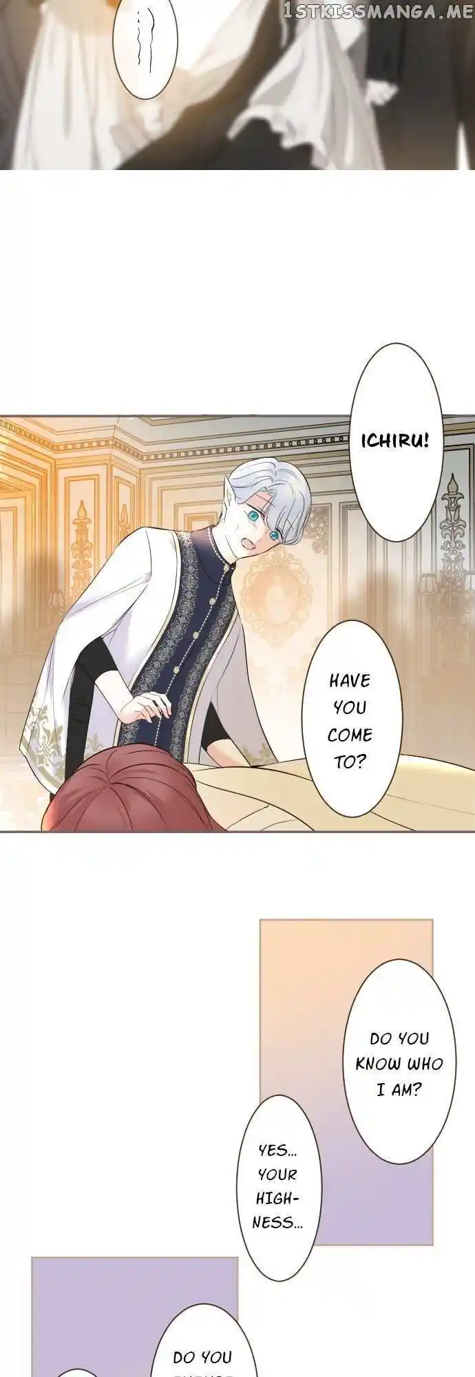 Seijo wa Ryuukishi-sama ni Mamorarete Ch.110