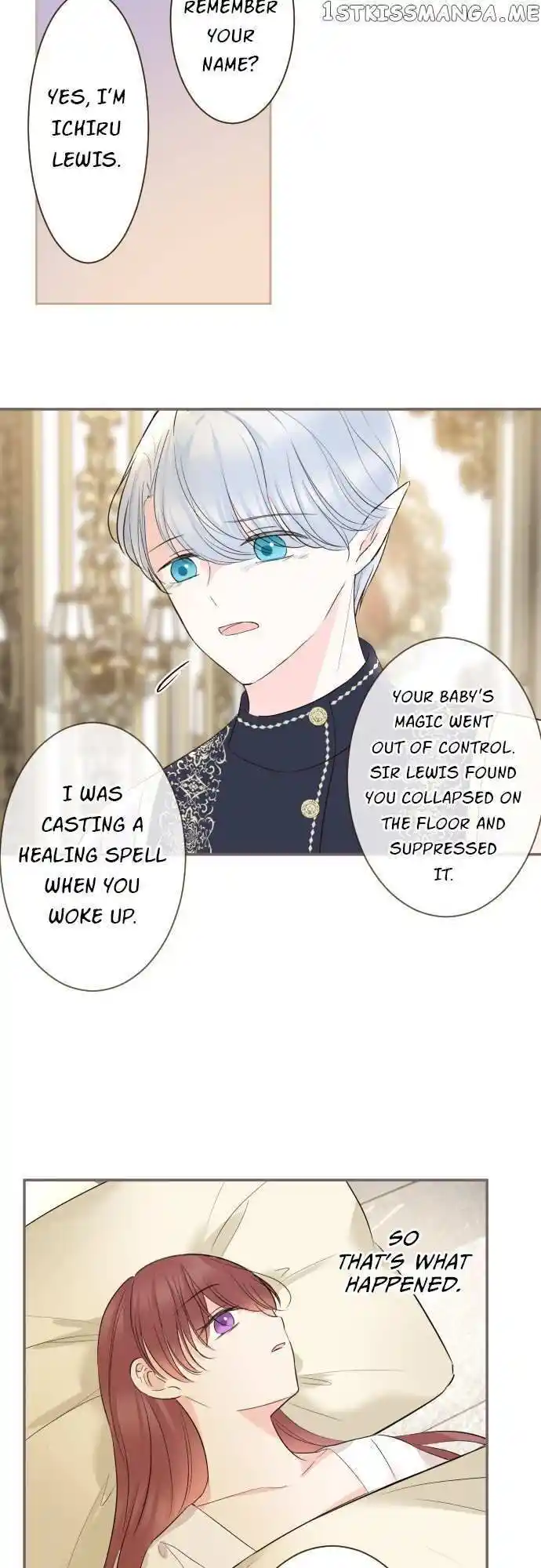 Seijo wa Ryuukishi-sama ni Mamorarete Ch.110