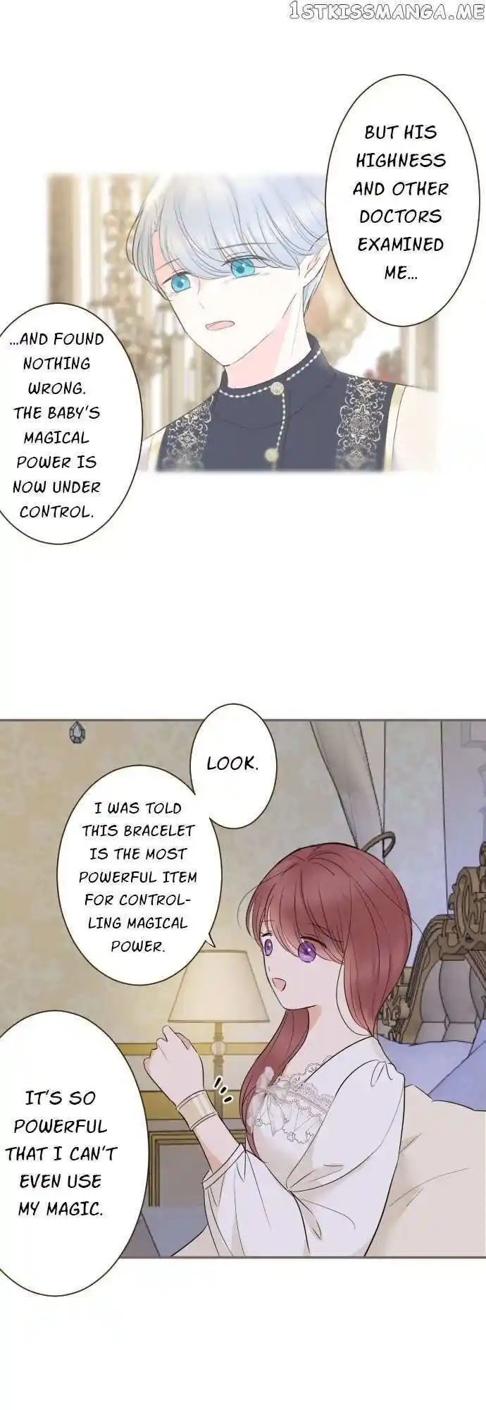 Seijo wa Ryuukishi-sama ni Mamorarete Ch.111