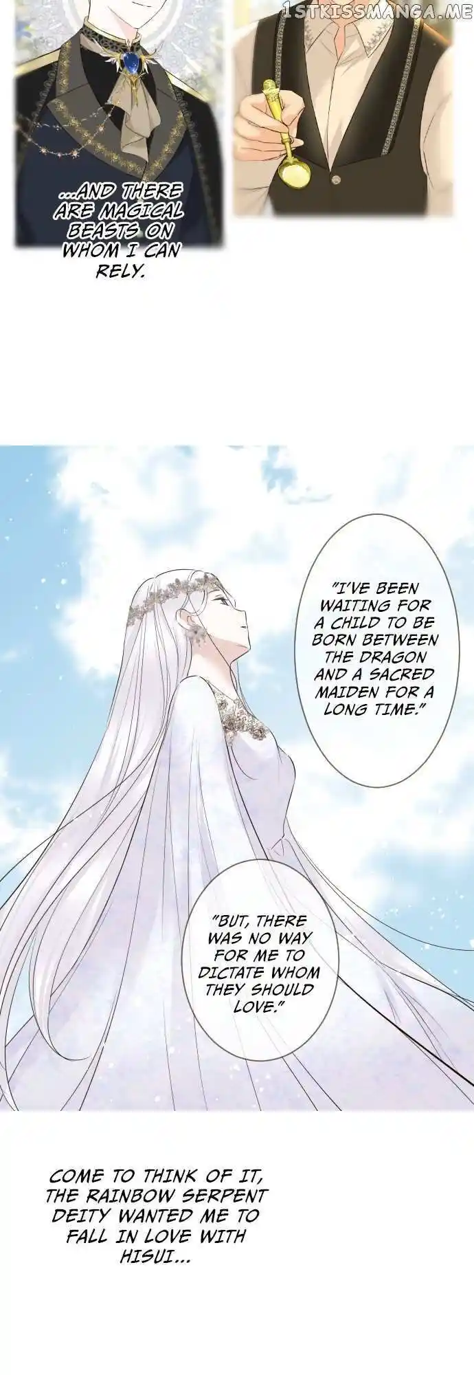 Seijo wa Ryuukishi-sama ni Mamorarete Ch.111