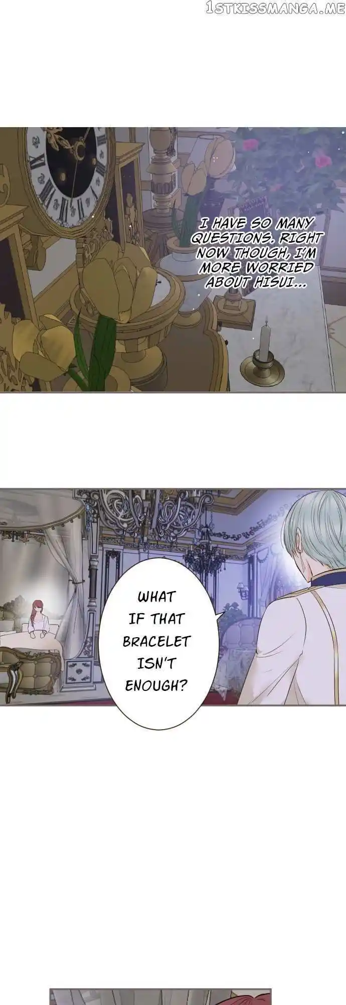 Seijo wa Ryuukishi-sama ni Mamorarete Ch.111