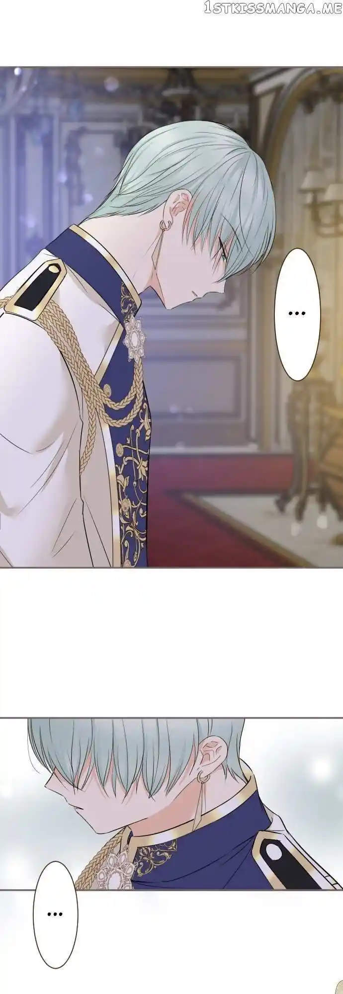 Seijo wa Ryuukishi-sama ni Mamorarete Ch.111