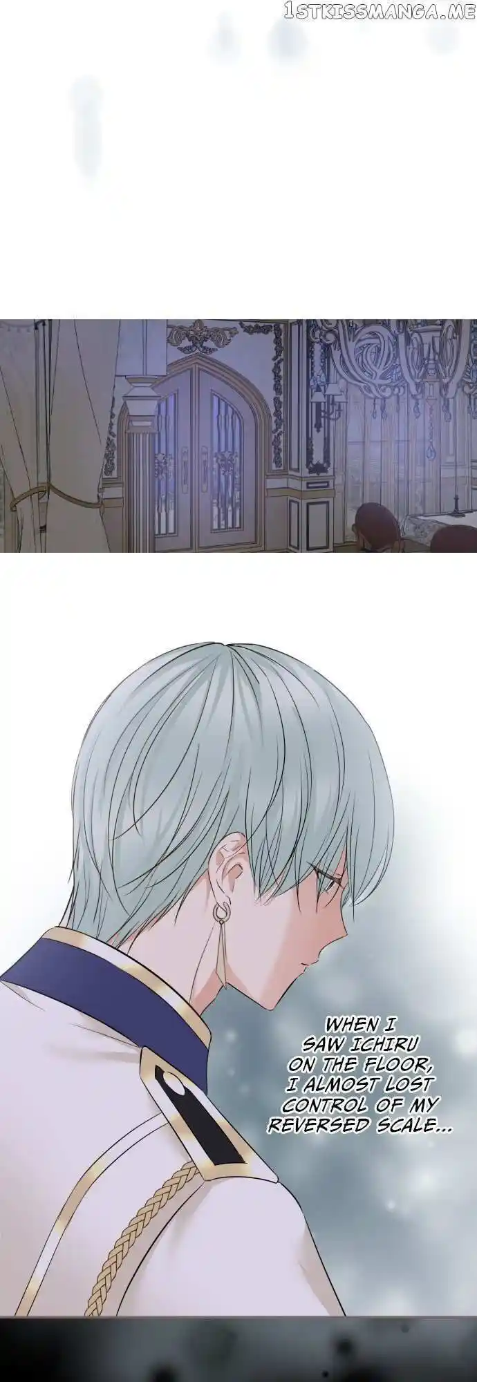 Seijo wa Ryuukishi-sama ni Mamorarete Ch.111