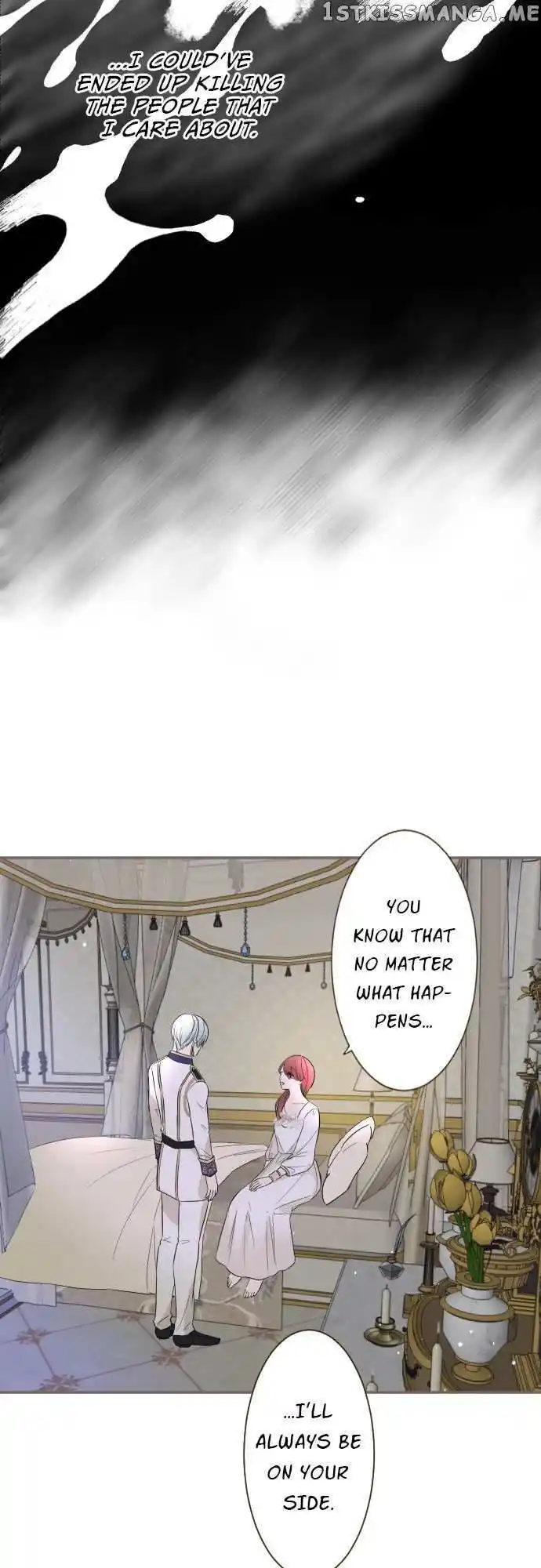 Seijo wa Ryuukishi-sama ni Mamorarete Ch.111