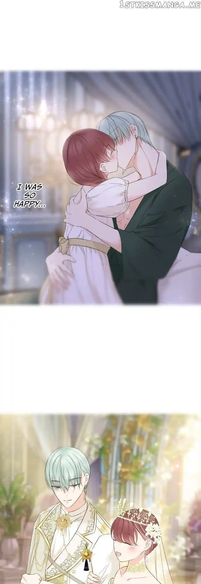 Seijo wa Ryuukishi-sama ni Mamorarete Ch.111