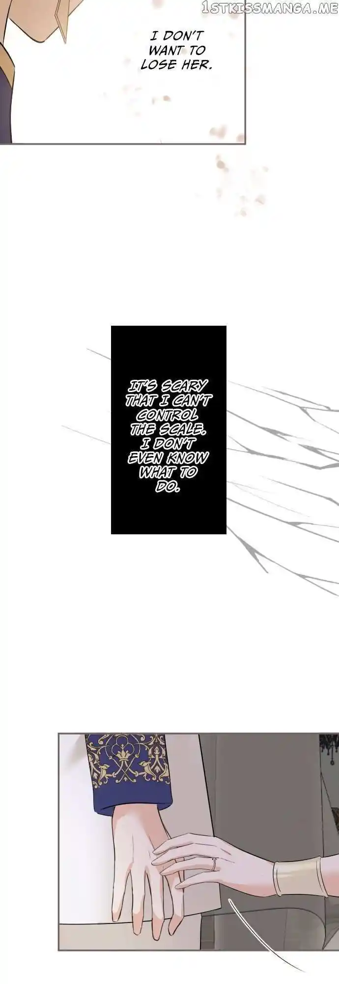 Seijo wa Ryuukishi-sama ni Mamorarete Ch.111