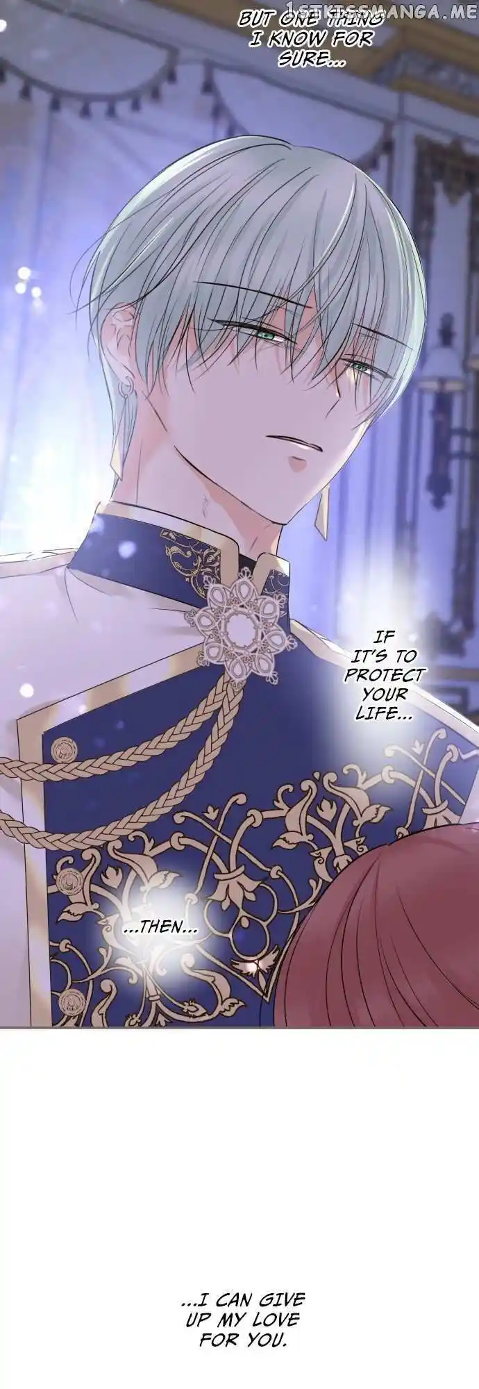 Seijo wa Ryuukishi-sama ni Mamorarete Ch.111