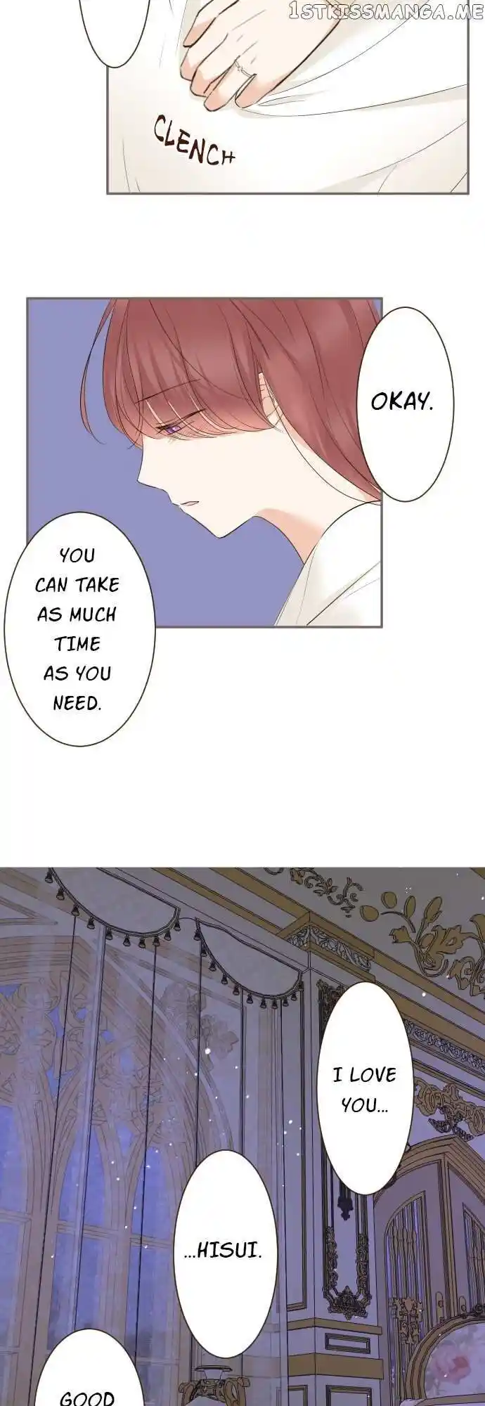 Seijo wa Ryuukishi-sama ni Mamorarete Ch.112