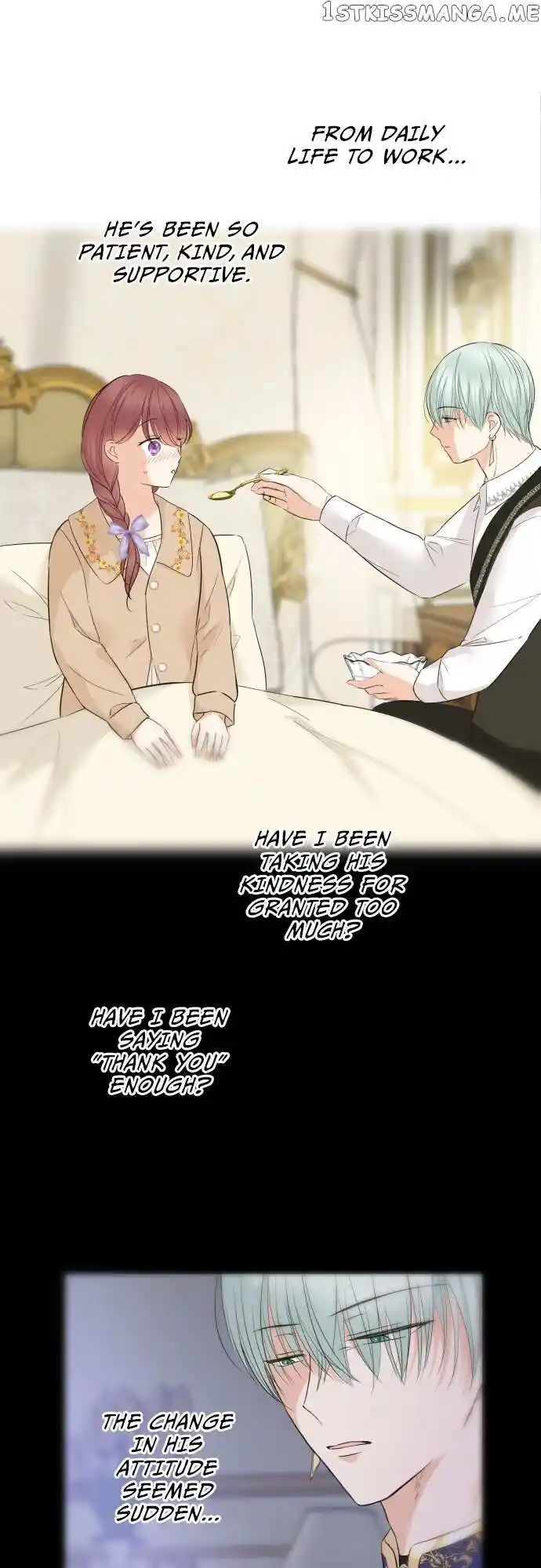 Seijo wa Ryuukishi-sama ni Mamorarete Ch.112