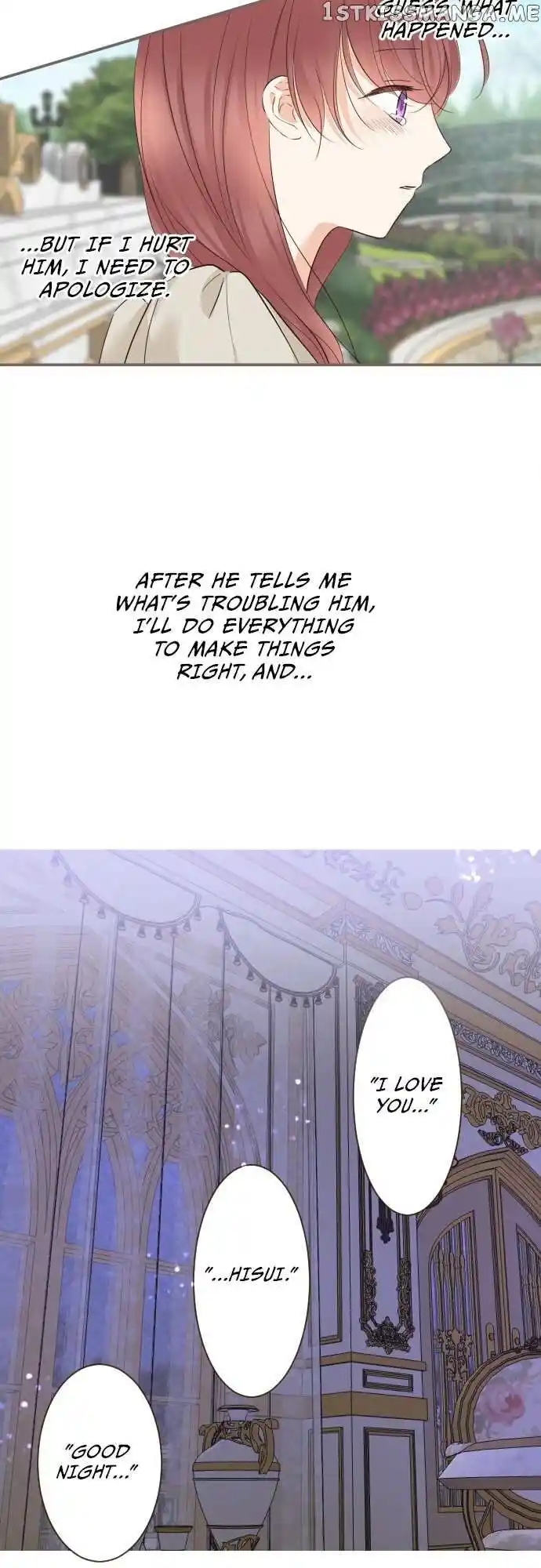 Seijo wa Ryuukishi-sama ni Mamorarete Ch.112