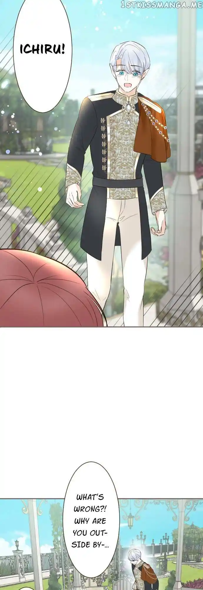 Seijo wa Ryuukishi-sama ni Mamorarete Ch.112