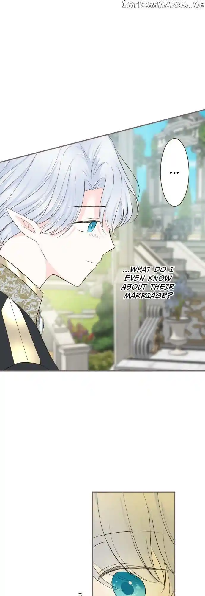 Seijo wa Ryuukishi-sama ni Mamorarete Ch.112