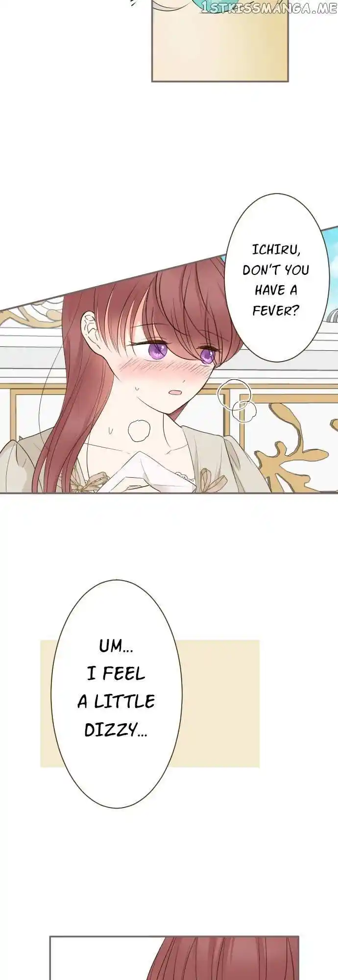 Seijo wa Ryuukishi-sama ni Mamorarete Ch.112