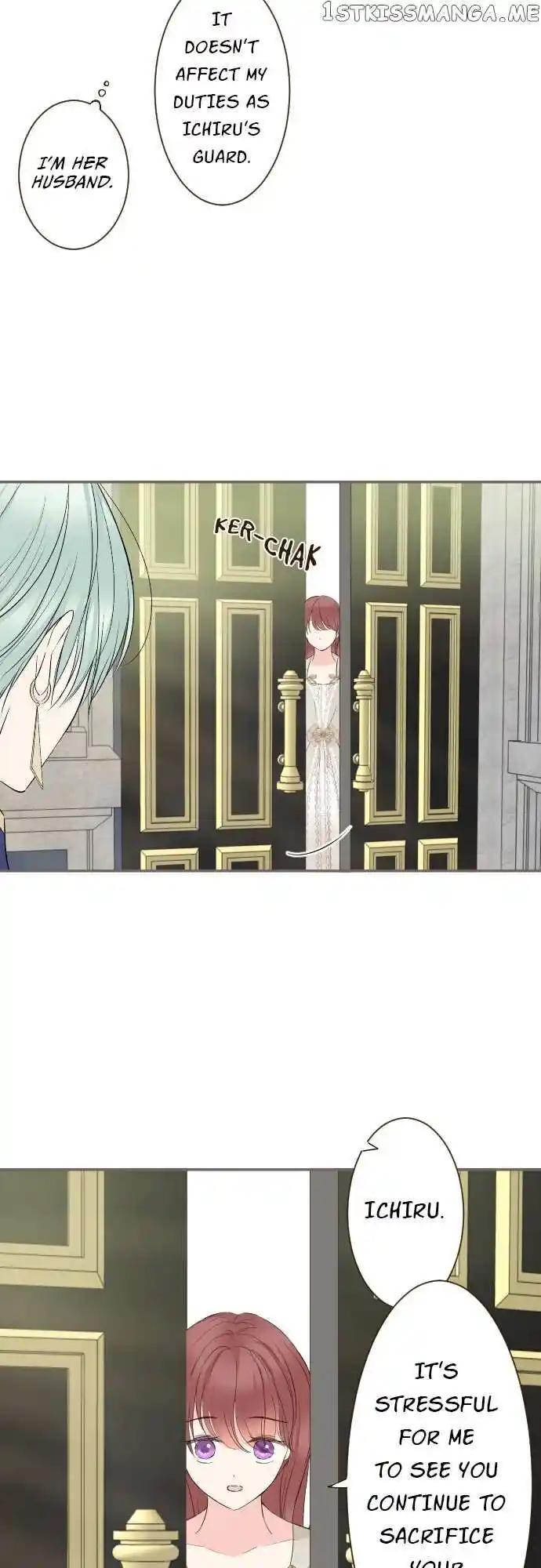 Seijo wa Ryuukishi-sama ni Mamorarete Ch.113