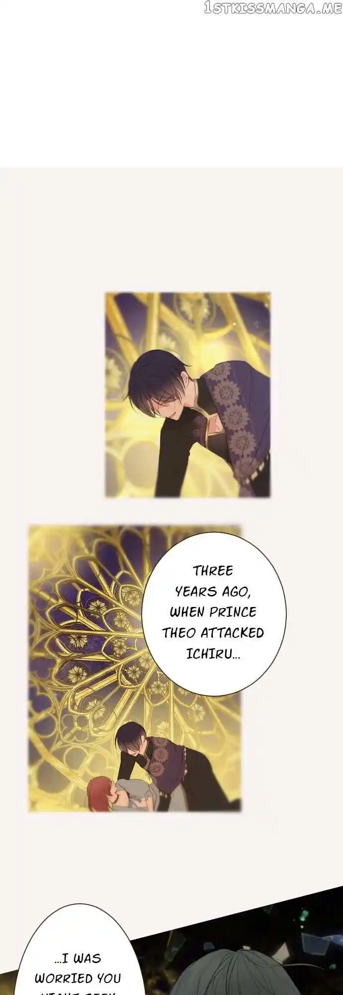 Seijo wa Ryuukishi-sama ni Mamorarete Ch.113