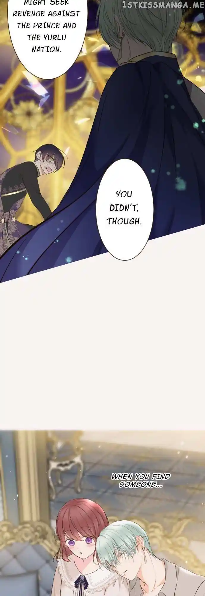 Seijo wa Ryuukishi-sama ni Mamorarete Ch.113