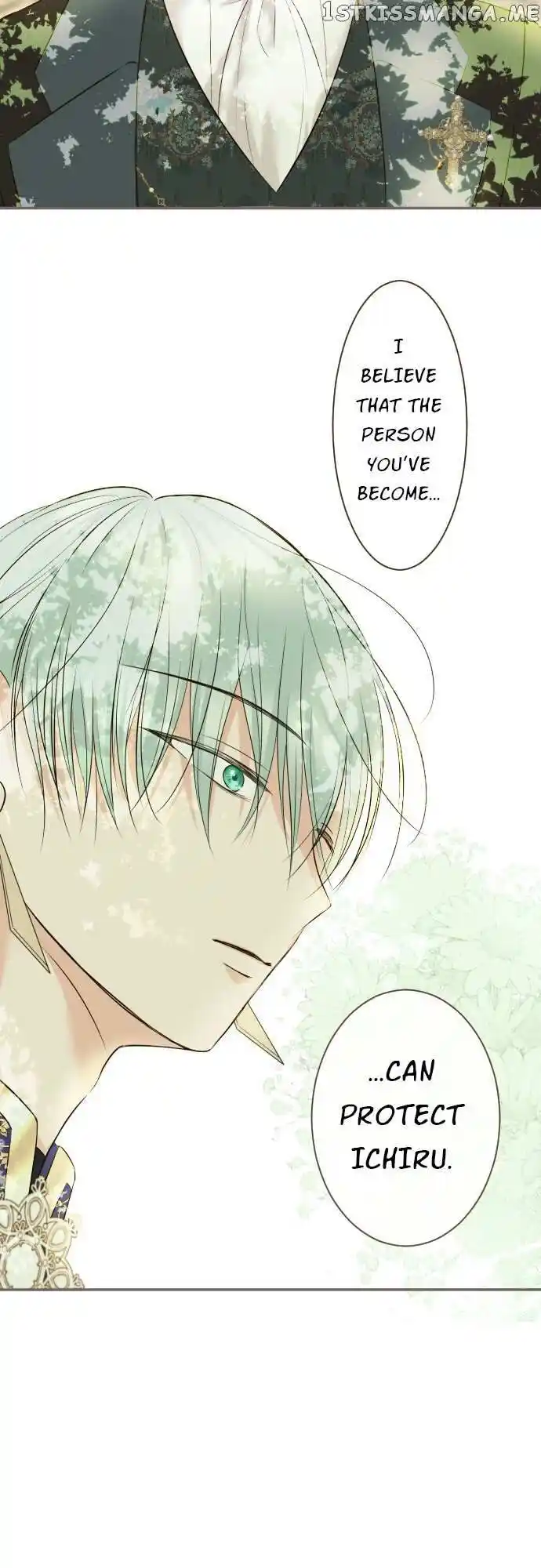 Seijo wa Ryuukishi-sama ni Mamorarete Ch.113