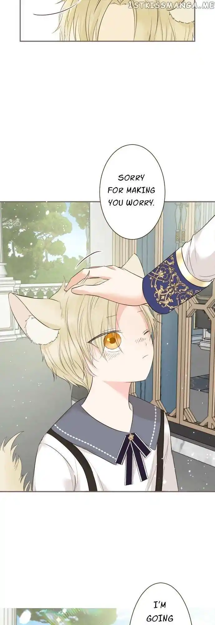 Seijo wa Ryuukishi-sama ni Mamorarete Ch.113