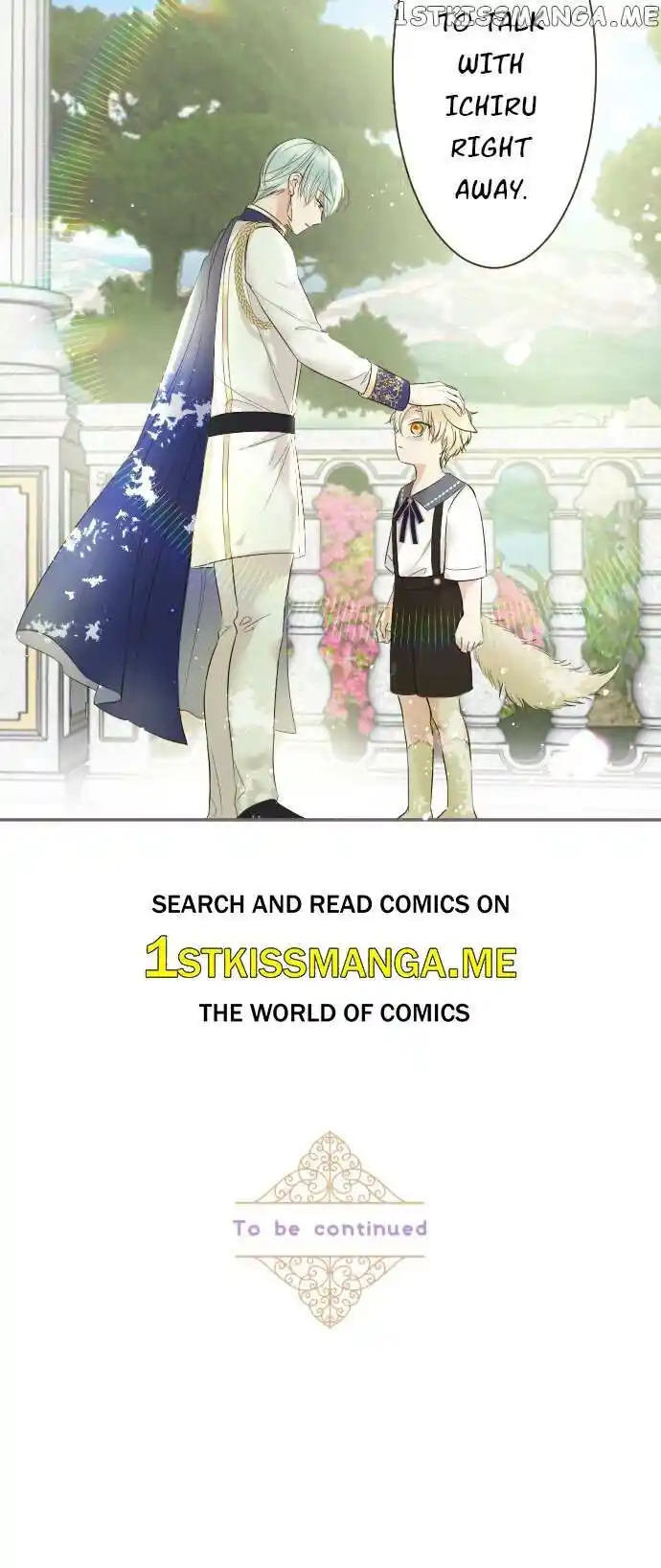 Seijo wa Ryuukishi-sama ni Mamorarete Ch.113