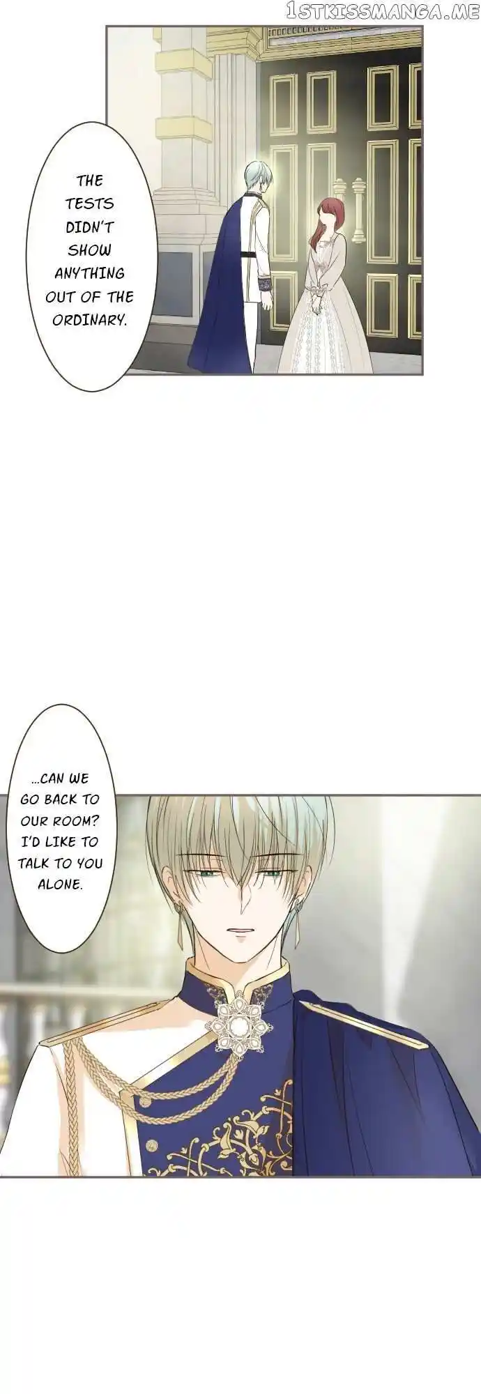 Seijo wa Ryuukishi-sama ni Mamorarete Ch.114