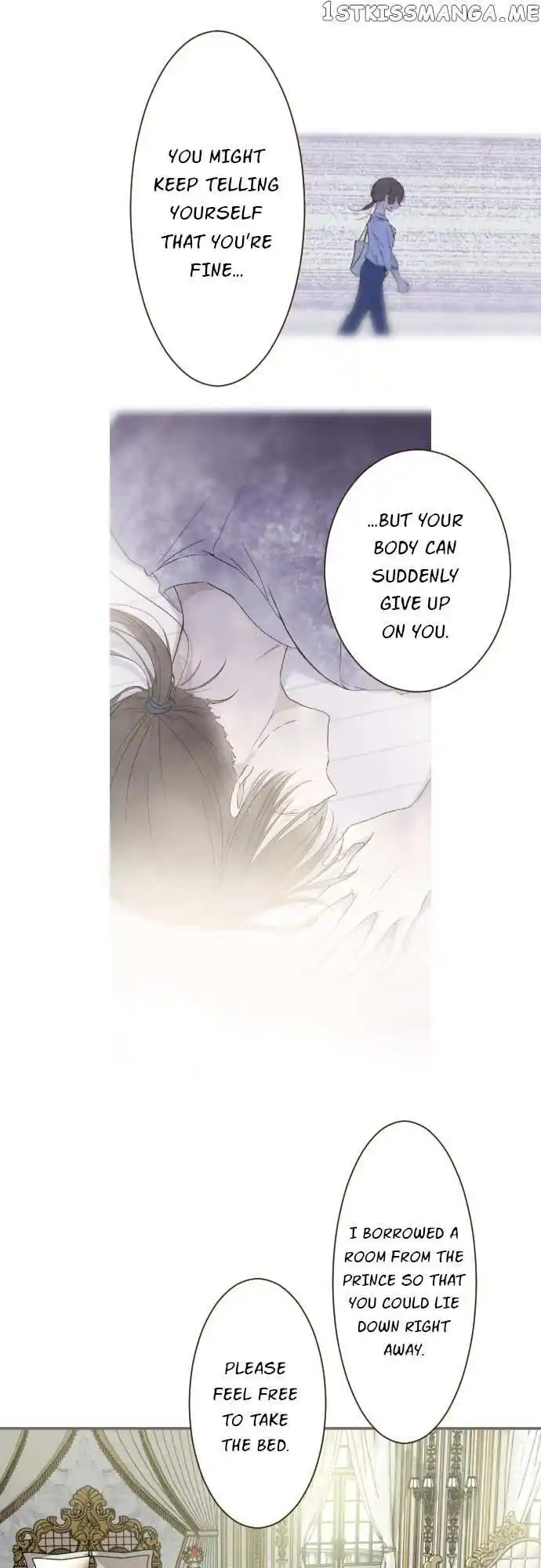 Seijo wa Ryuukishi-sama ni Mamorarete Ch.114