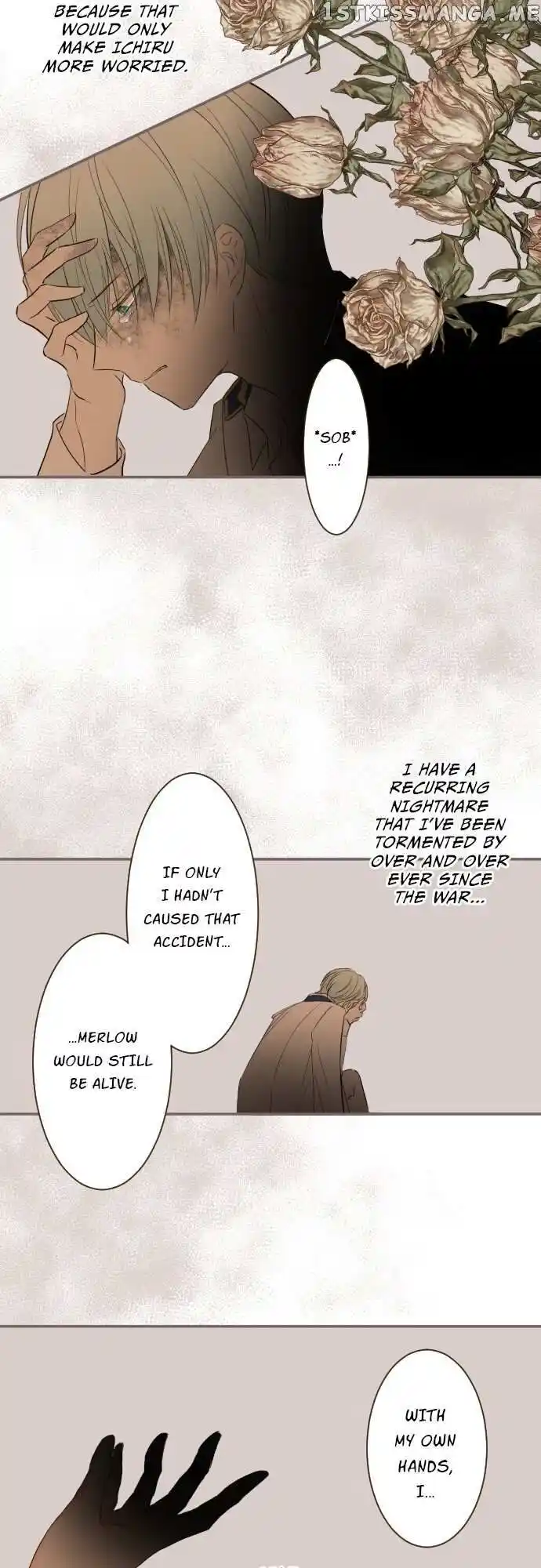 Seijo wa Ryuukishi-sama ni Mamorarete Ch.114