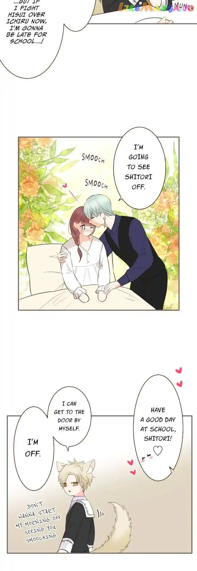 Seijo wa Ryuukishi-sama ni Mamorarete Ch.116