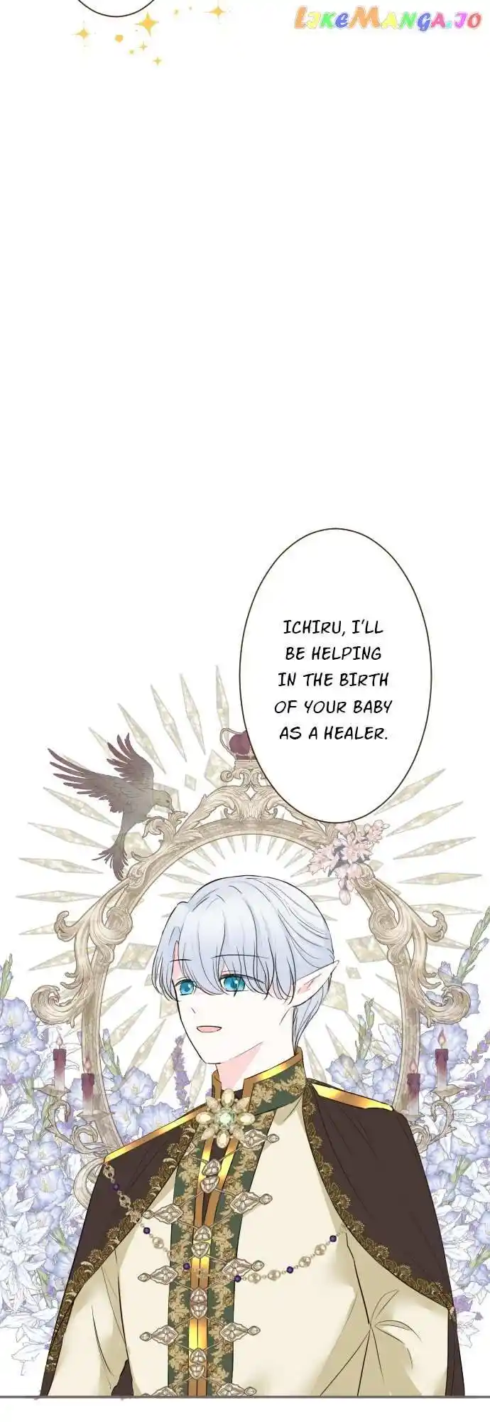 Seijo wa Ryuukishi-sama ni Mamorarete Ch.116