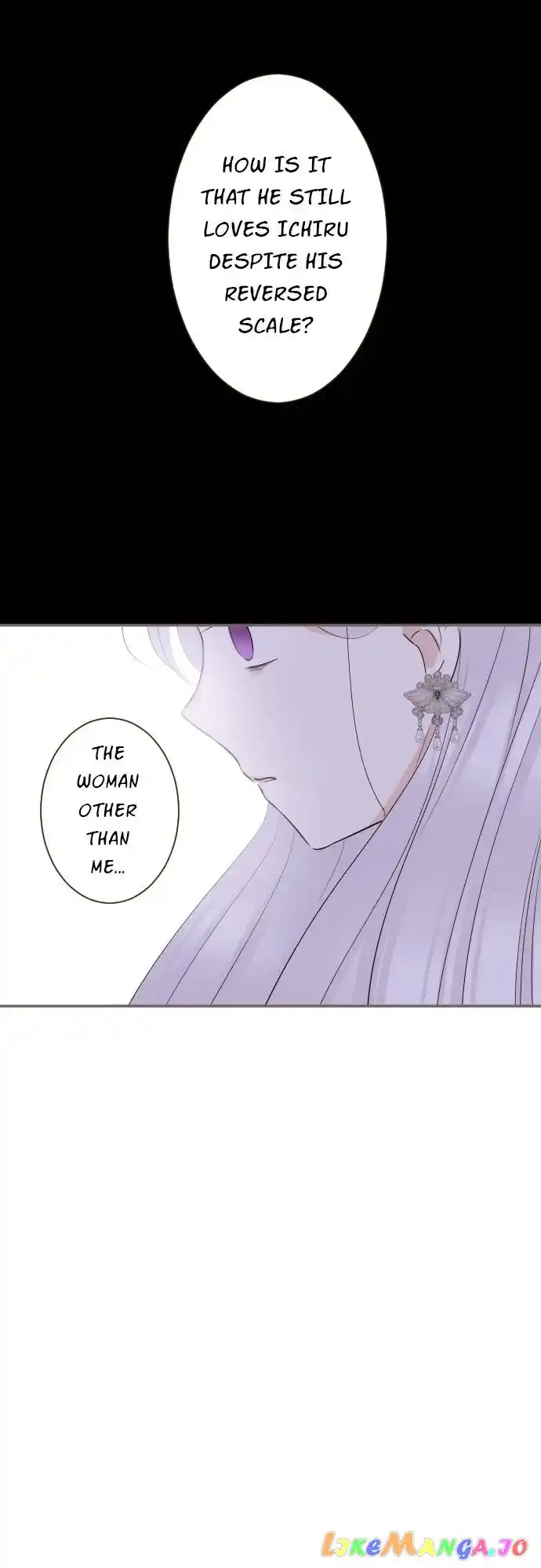 Seijo wa Ryuukishi-sama ni Mamorarete Ch.117