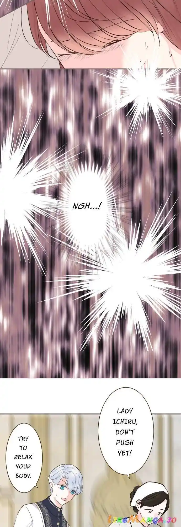 Seijo wa Ryuukishi-sama ni Mamorarete Ch.117