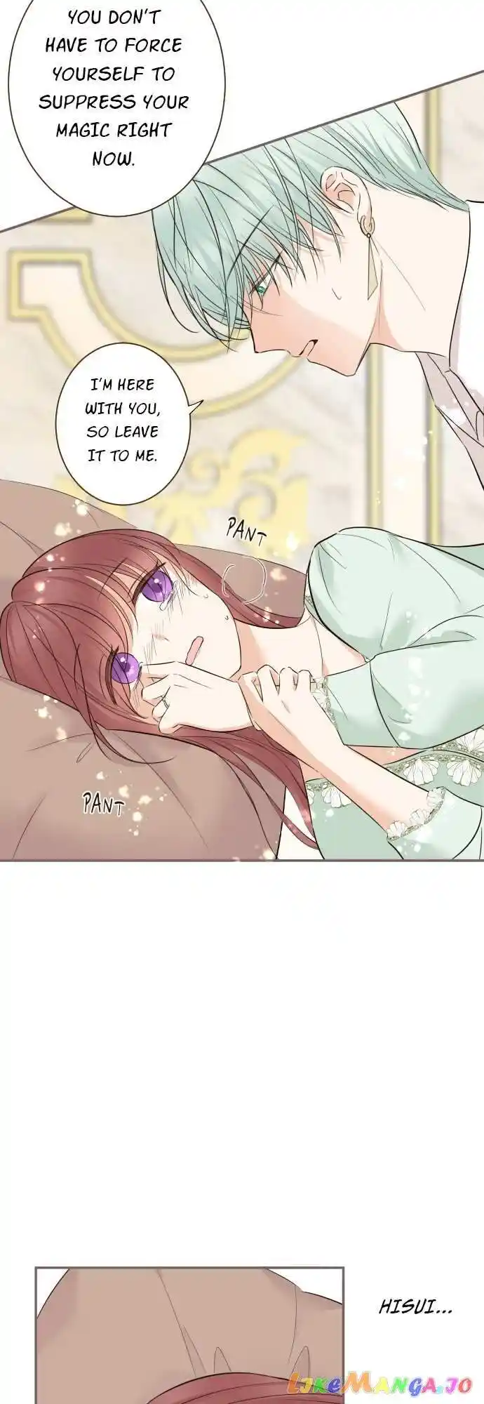 Seijo wa Ryuukishi-sama ni Mamorarete Ch.117