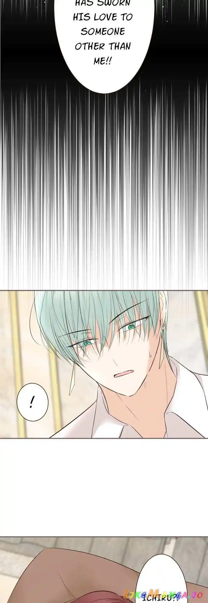 Seijo wa Ryuukishi-sama ni Mamorarete Ch.117